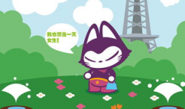 三八漫画,女性权益的视觉呐喊