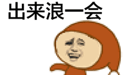 污漫画动态,一场视觉盛宴的解读