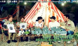 婚庆吃瓜最新事件爆料视频