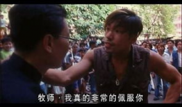 古惑仔漫画乌鸦,古惑仔世界的黑暗传奇