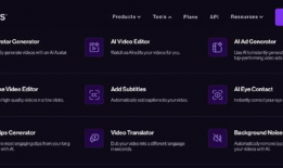 AI视频制作,革新创意表达与传播方式
